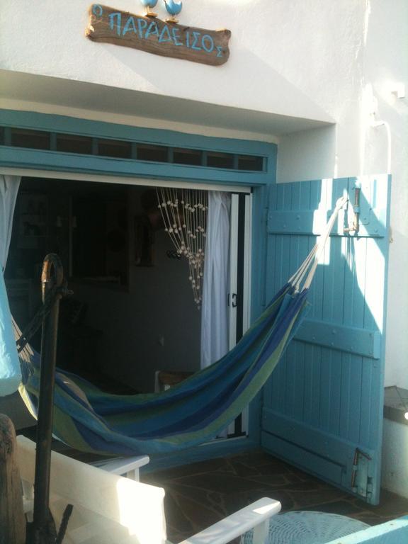 Studio Paradiso Plaka  الغرفة الصورة