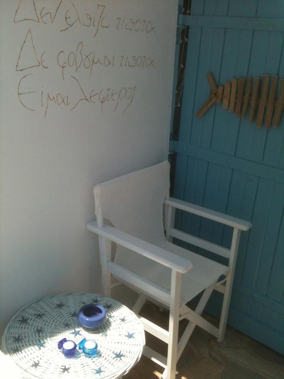 Studio Paradiso Plaka  الغرفة الصورة